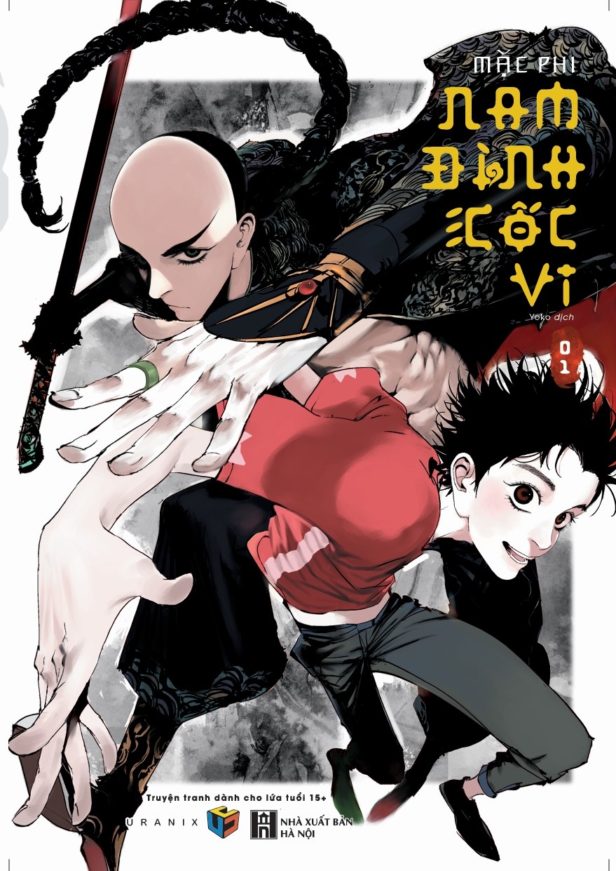 bộ nam đình cốc vi - tập 1 (tái bản 2021) - Ảnh 2