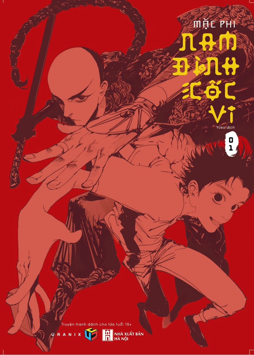 bộ nam đình cốc vi - tập 1 (tái bản 2021) - Ảnh 3