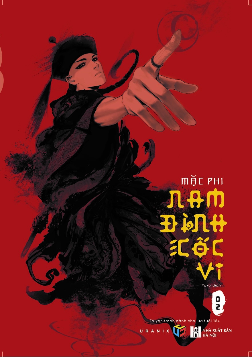 bộ nam đình cốc vi - tập 2 (tái bản 2021) - tặng kèm postcard - Ảnh 3