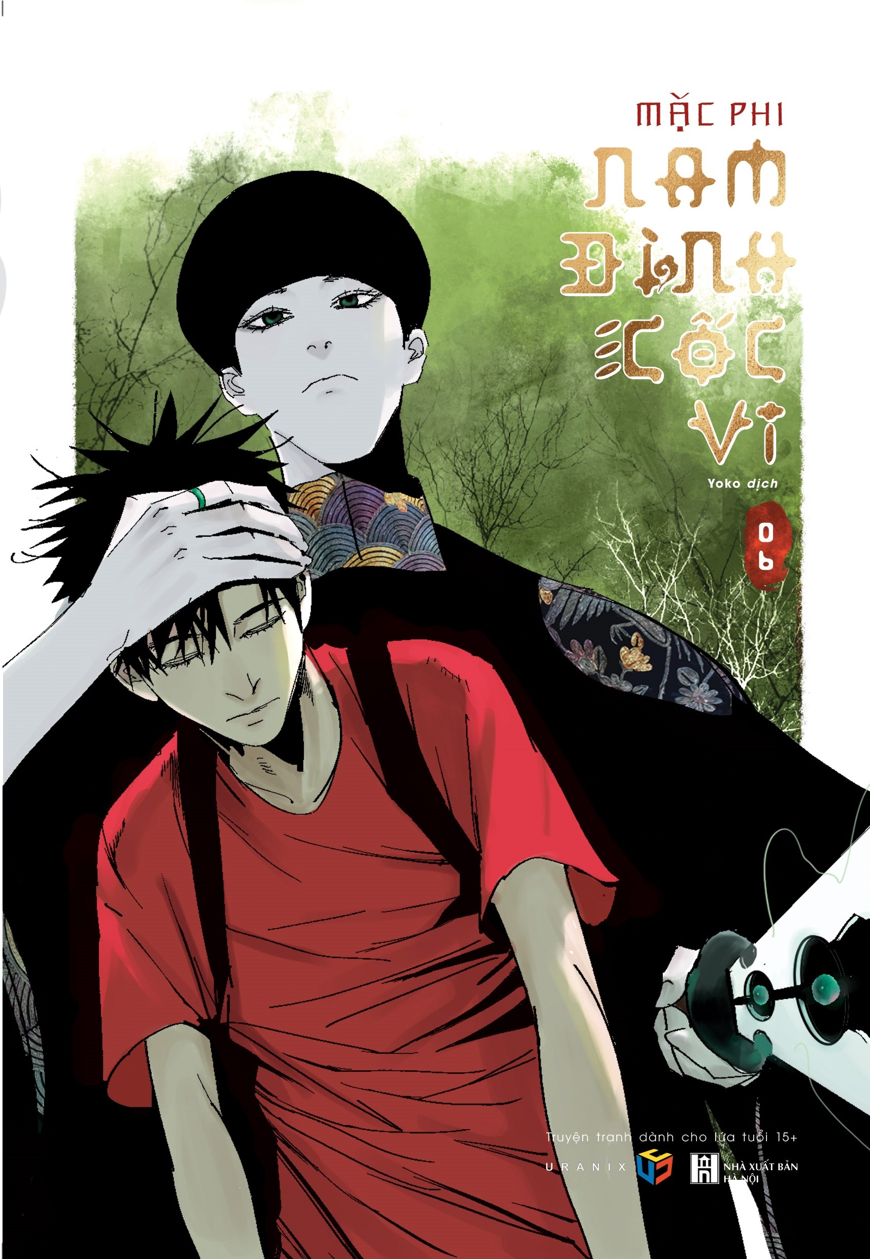 bộ nam đình cốc vi - tập 6 - tặng kèm postcard - Ảnh 2