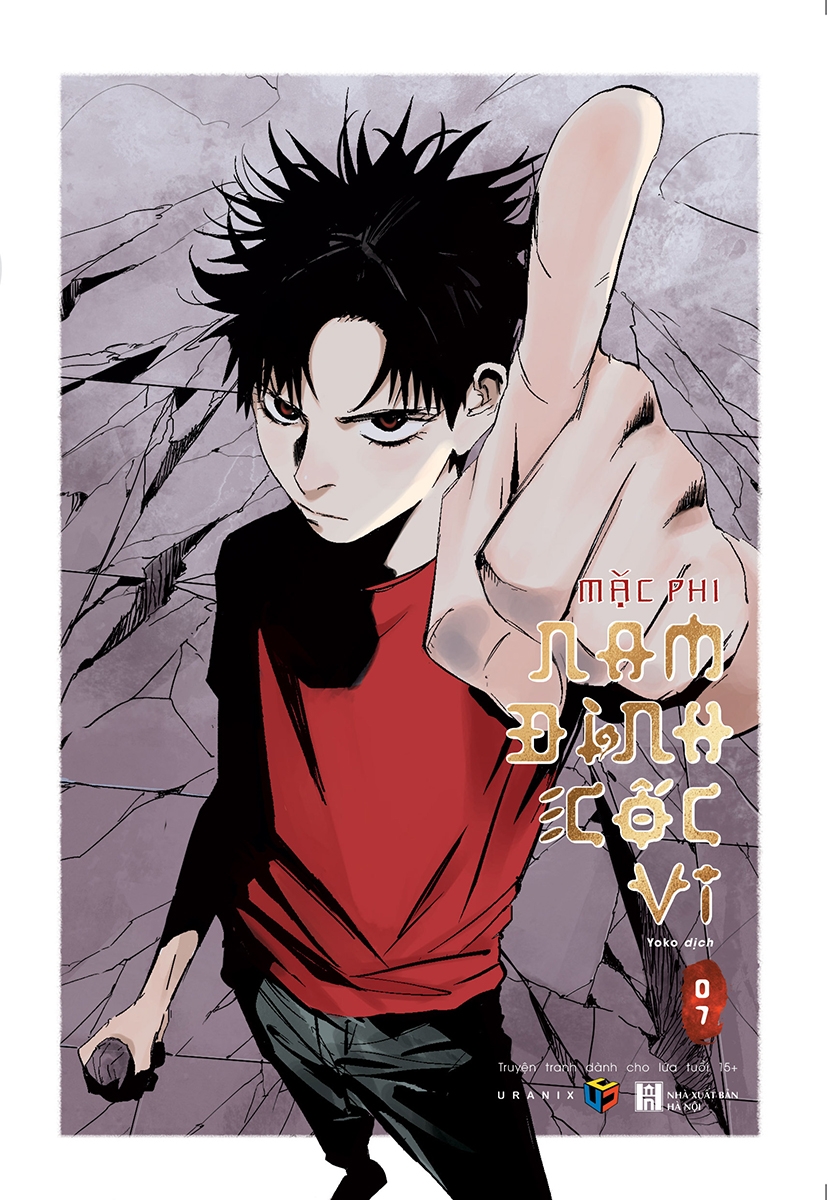 bộ nam đình cốc vi - tập 7 - tặng kèm postcard - Ảnh 2