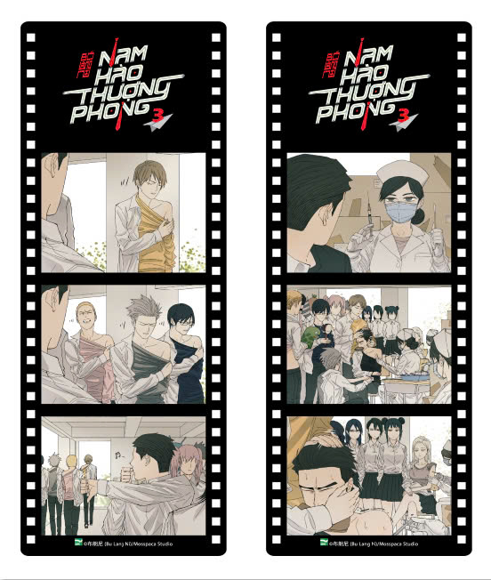 Bộ Nam Hào Thượng Phong - Tập 3 - Bản Sưu Tầm - Tặng Kèm Sticker + Card 3D + Phong Bì + Set 2 Filmstrip + Set 2 Postcard + Standee Lót Ly - Ảnh 6