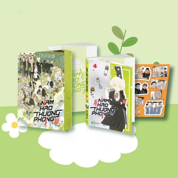 Bộ Nam Hào Thượng Phong - Tập 4 - Bản Đặc Biệt - Có Box - Tặng Kèm Sticker