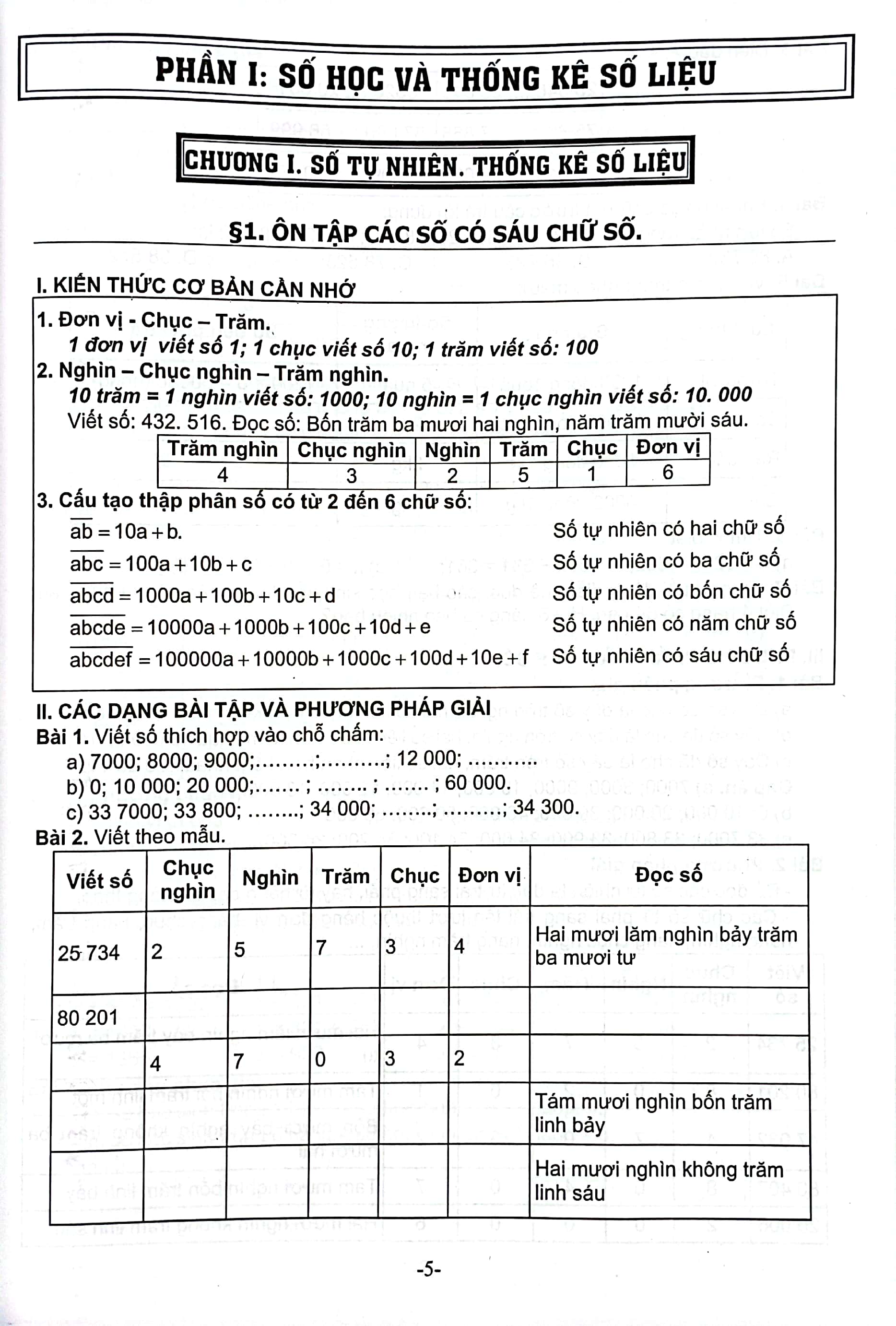 bộ nâng cao toán 4 - tập 1 (biên soạn theo chương trình giáo dục phổ thông mới) - Ảnh 4