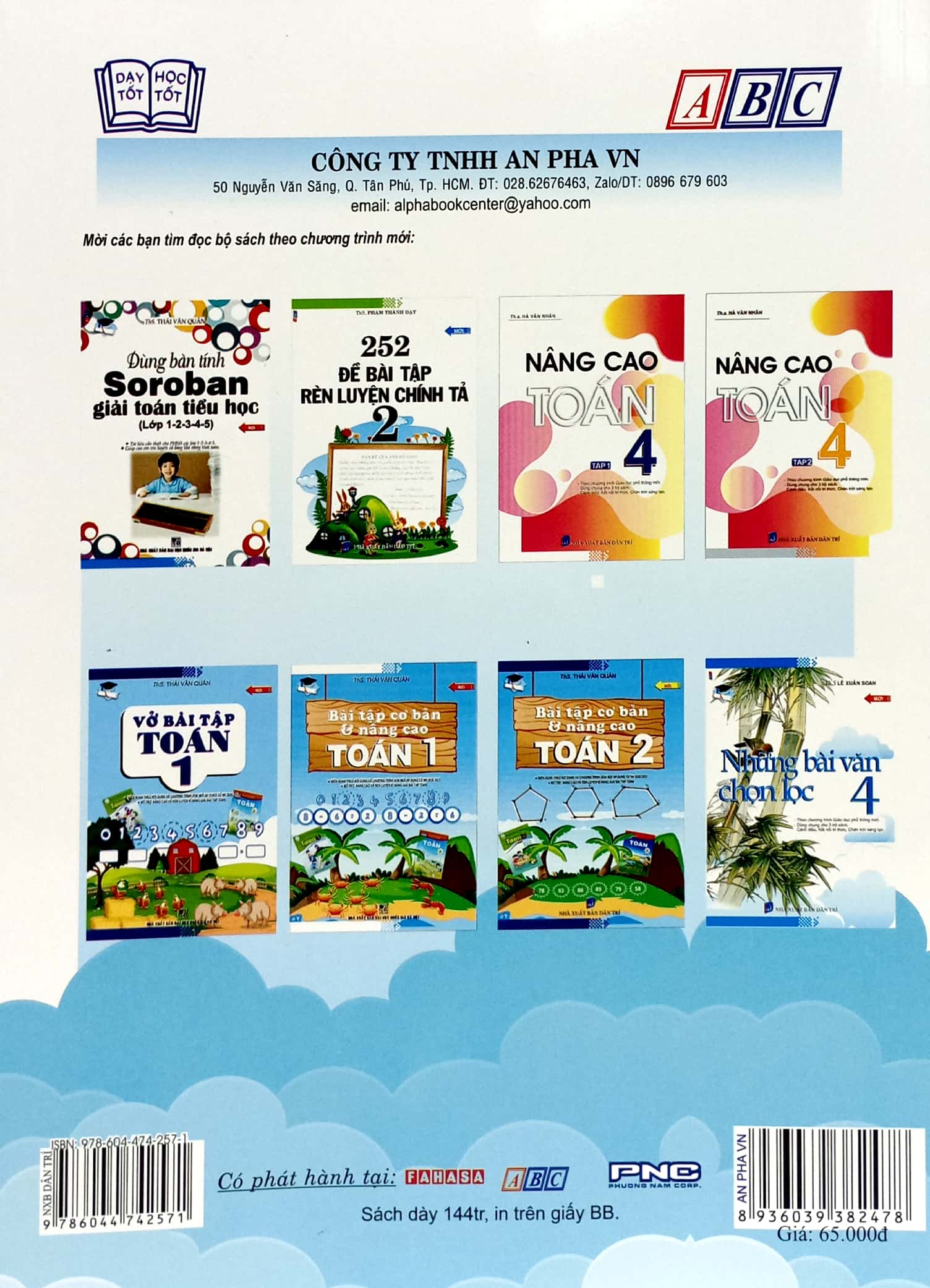 bộ nâng cao toán 4 - tập 1 (biên soạn theo chương trình giáo dục phổ thông mới) - Ảnh 6