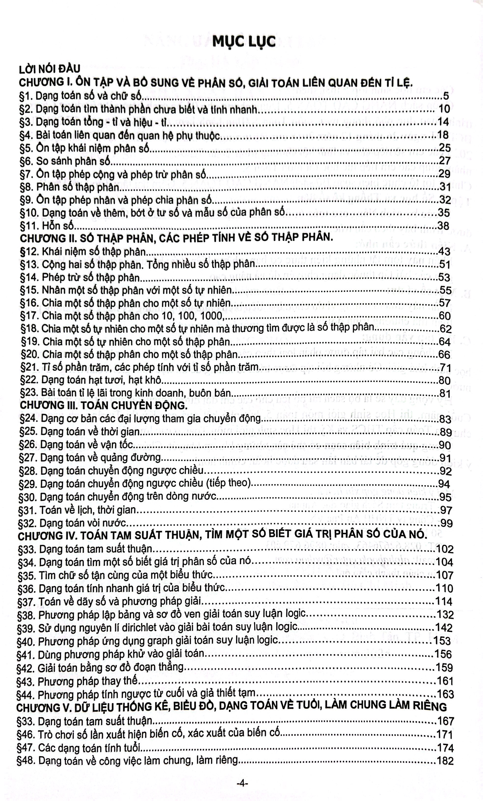 Bộ Nâng Cao Toán 5 - Tập 1 (Biên Soạn Theo Chương Trình Giáo Dục Phổ Thông Mới) - Ảnh 5
