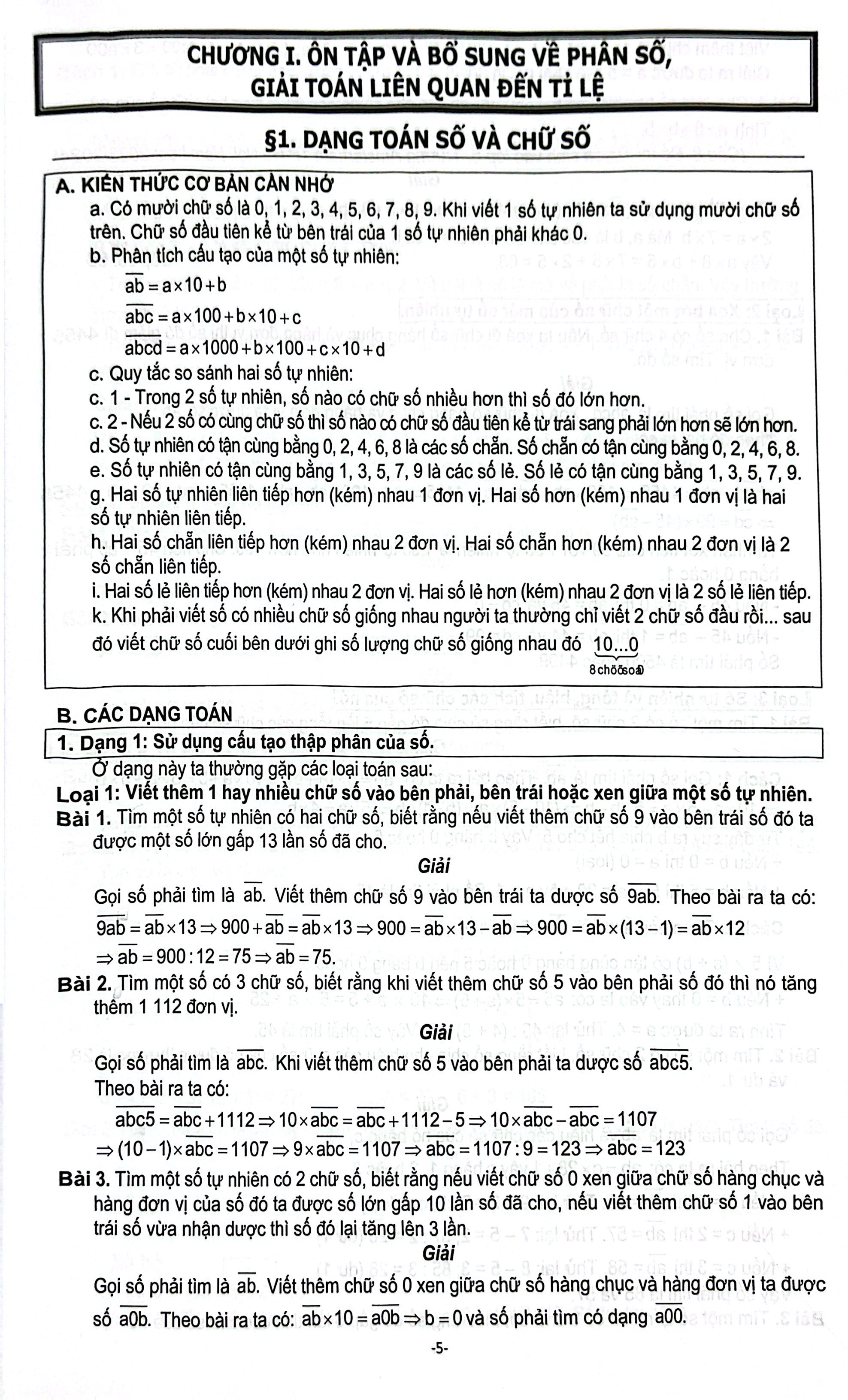 Bộ Nâng Cao Toán 5 - Tập 1 (Biên Soạn Theo Chương Trình Giáo Dục Phổ Thông Mới) - Ảnh 6