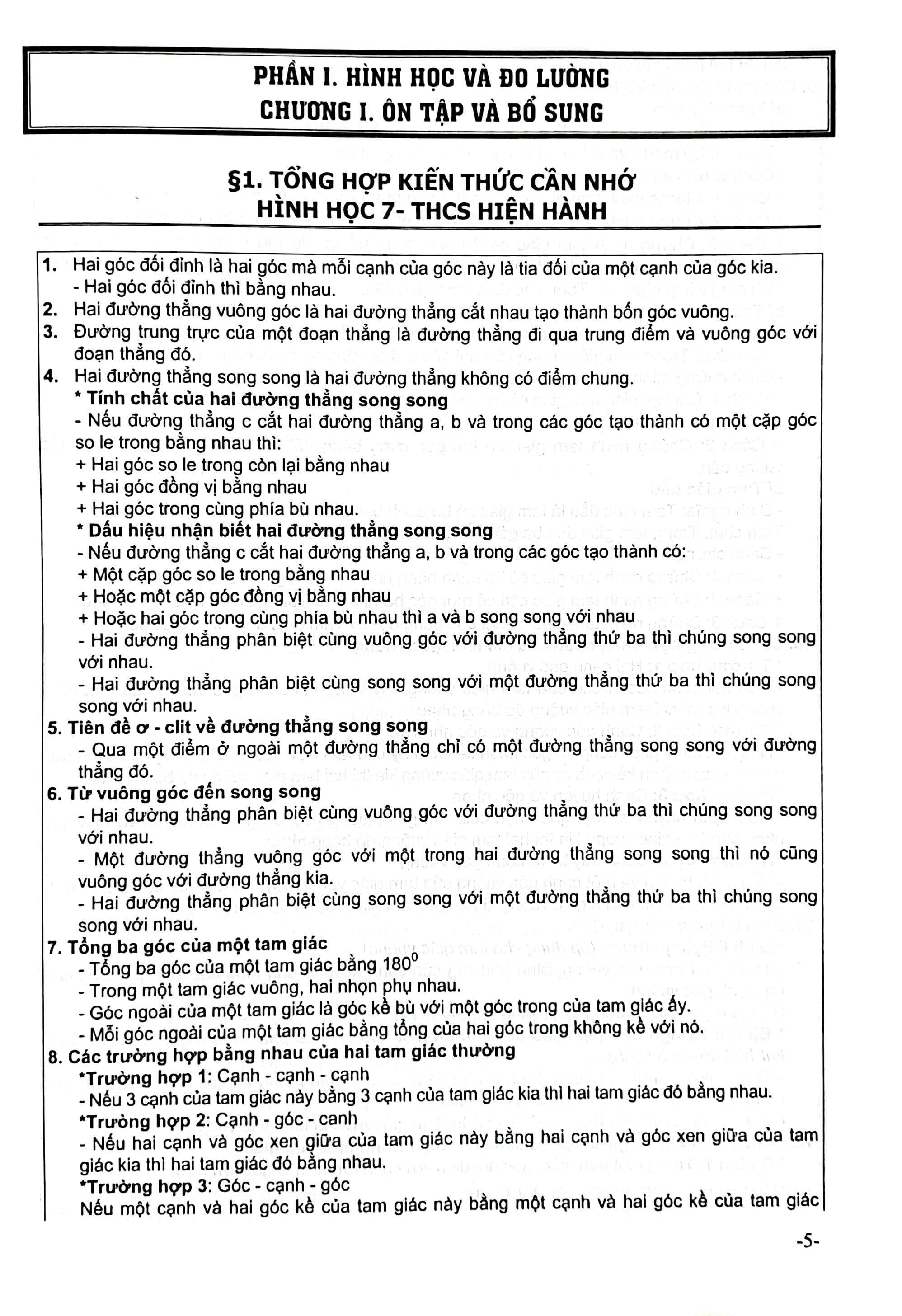 bộ nâng cao toán 8 - tập 2 - Ảnh 5