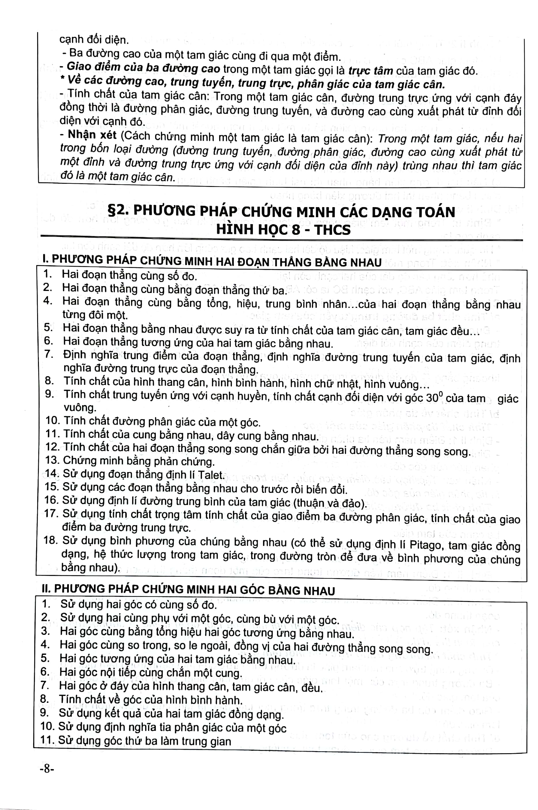 bộ nâng cao toán 8 - tập 2 - Ảnh 8