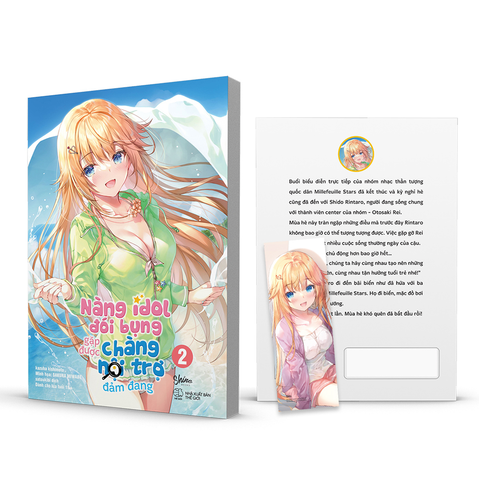 Bộ Nàng Idol Đói Bụng Gặp Được Chàng Nội Trợ Đảm Đang - Tập 2 - Bản Đặc Biệt - Tặng Kèm Bookmark Hai Mặt + Postcard Hai Mặt Phủ Nhũ + Poster - Ảnh 3