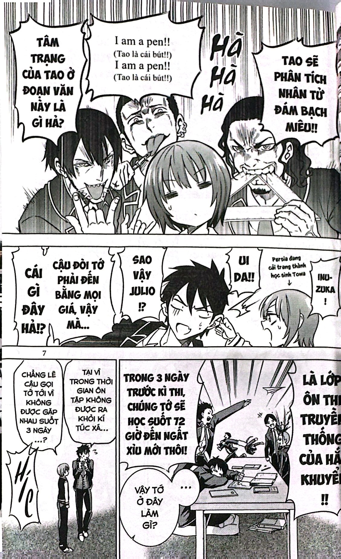 Bộ Nàng Juliet Ở Trường Nội Trú - Tập 2 - Ảnh 6