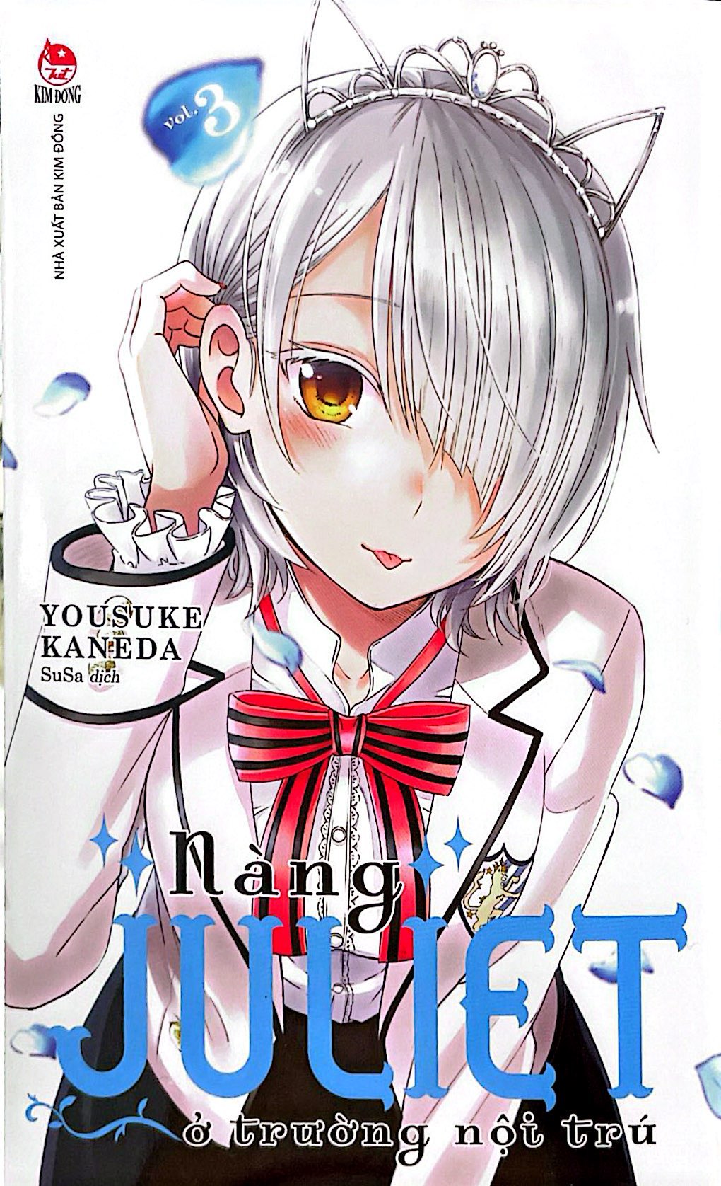 Bộ Nàng Juliet Ở Trường Nội Trú - Tập 3 - Ảnh 3