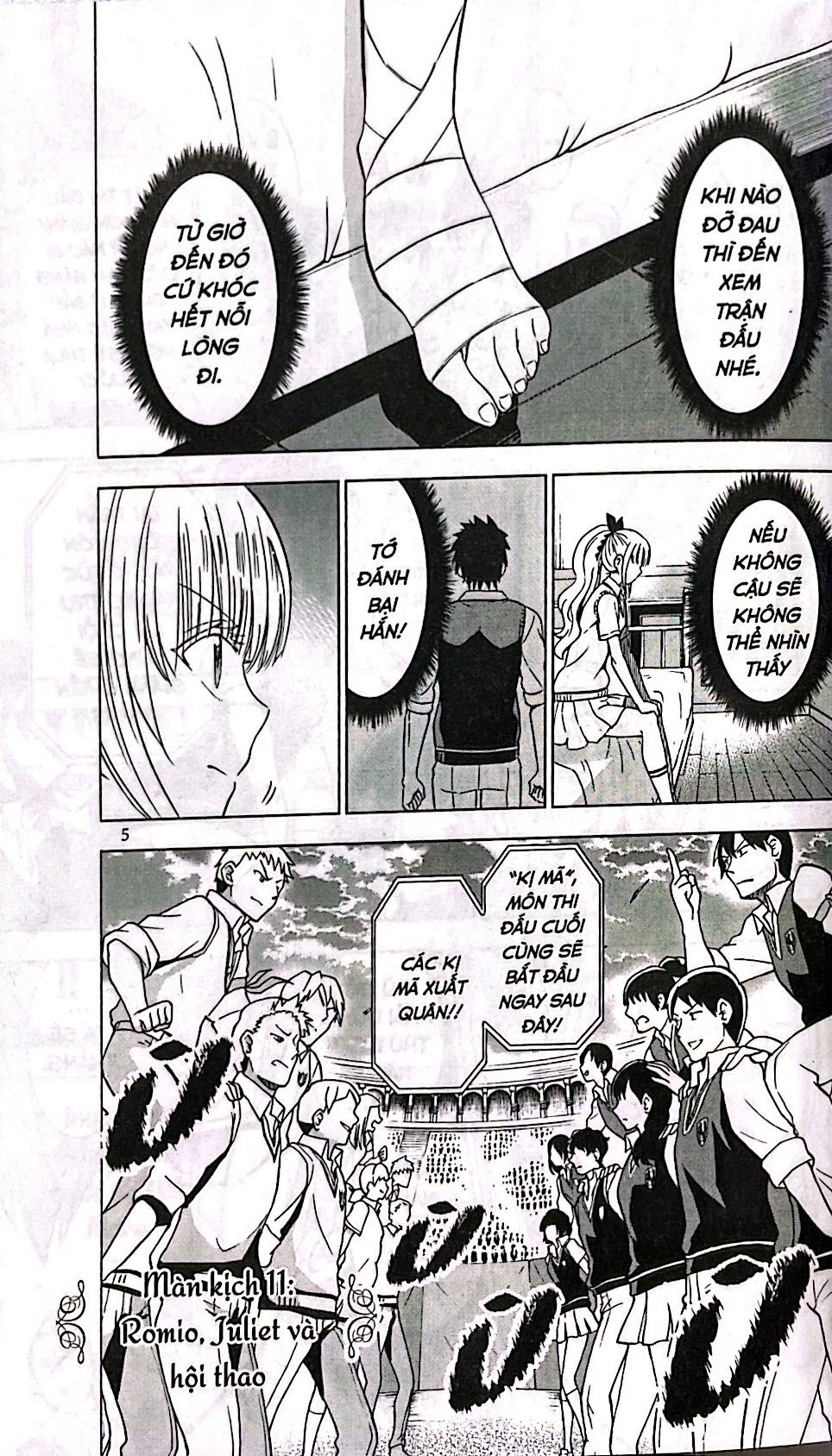 Bộ Nàng Juliet Ở Trường Nội Trú - Tập 3 - Ảnh 5