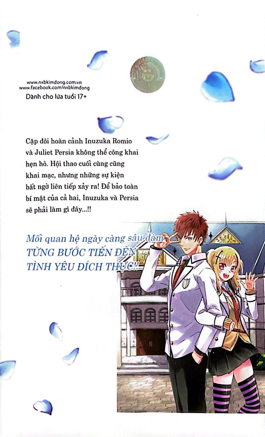 Bộ Nàng Juliet Ở Trường Nội Trú - Tập 3 - Ảnh 8