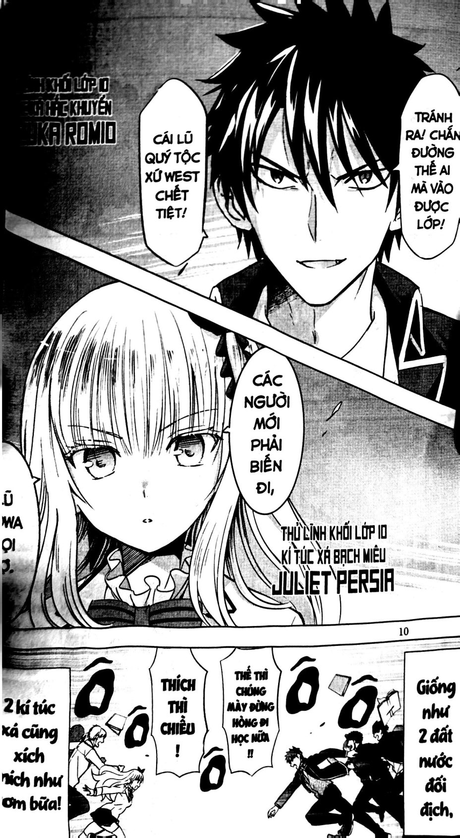 Bộ Nàng Juliet Ở Trường Nội Trú - Tập 6 - Ảnh 4