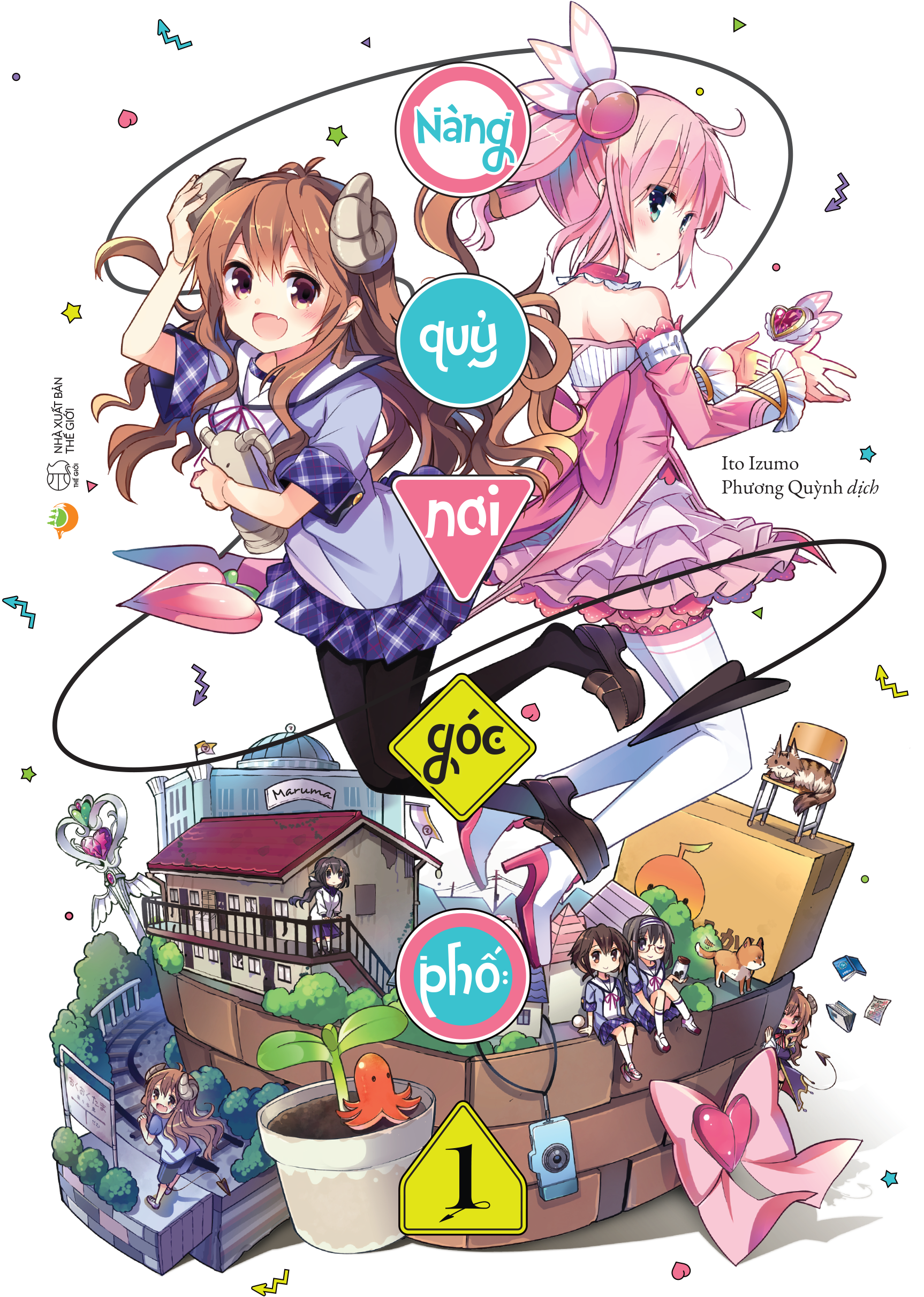 bộ nàng quỷ nơi góc phố - tập 1 - tặng kèm postcard - Ảnh 2