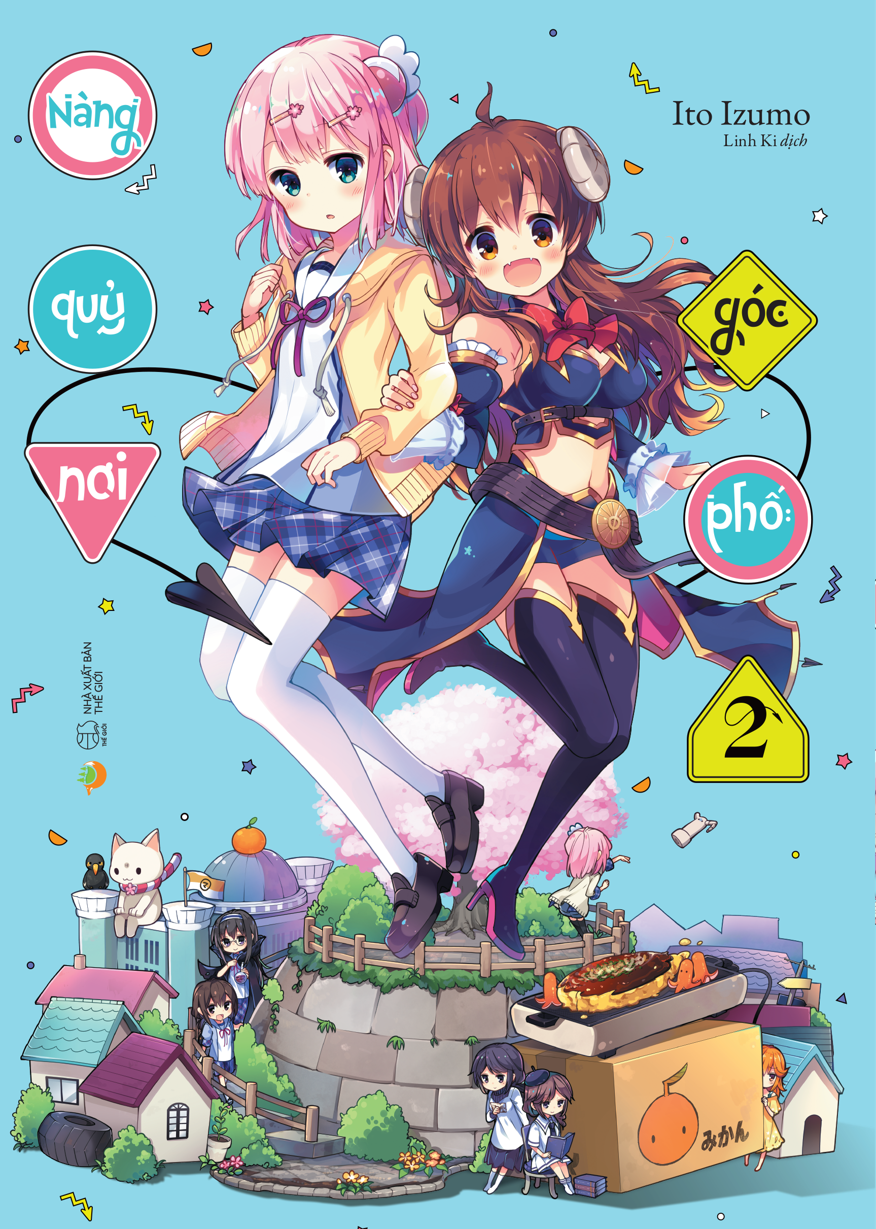 bộ nàng quỷ nơi góc phố - tập 2 - tặng kèm postcard - Ảnh 2