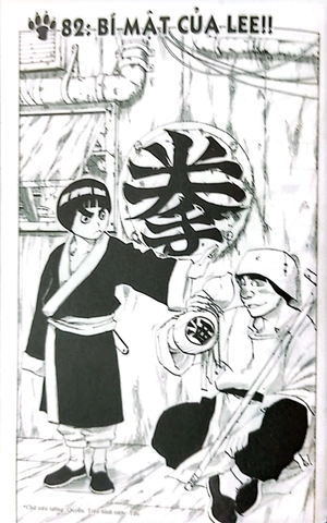 bộ naruto - tập 10 - ninja kiệt xuất…!! (tái bản 2022) - Ảnh 4