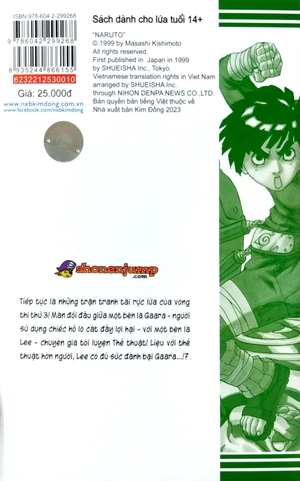 bộ naruto - tập 10 - ninja kiệt xuất…!! (tái bản 2022) - Ảnh 7