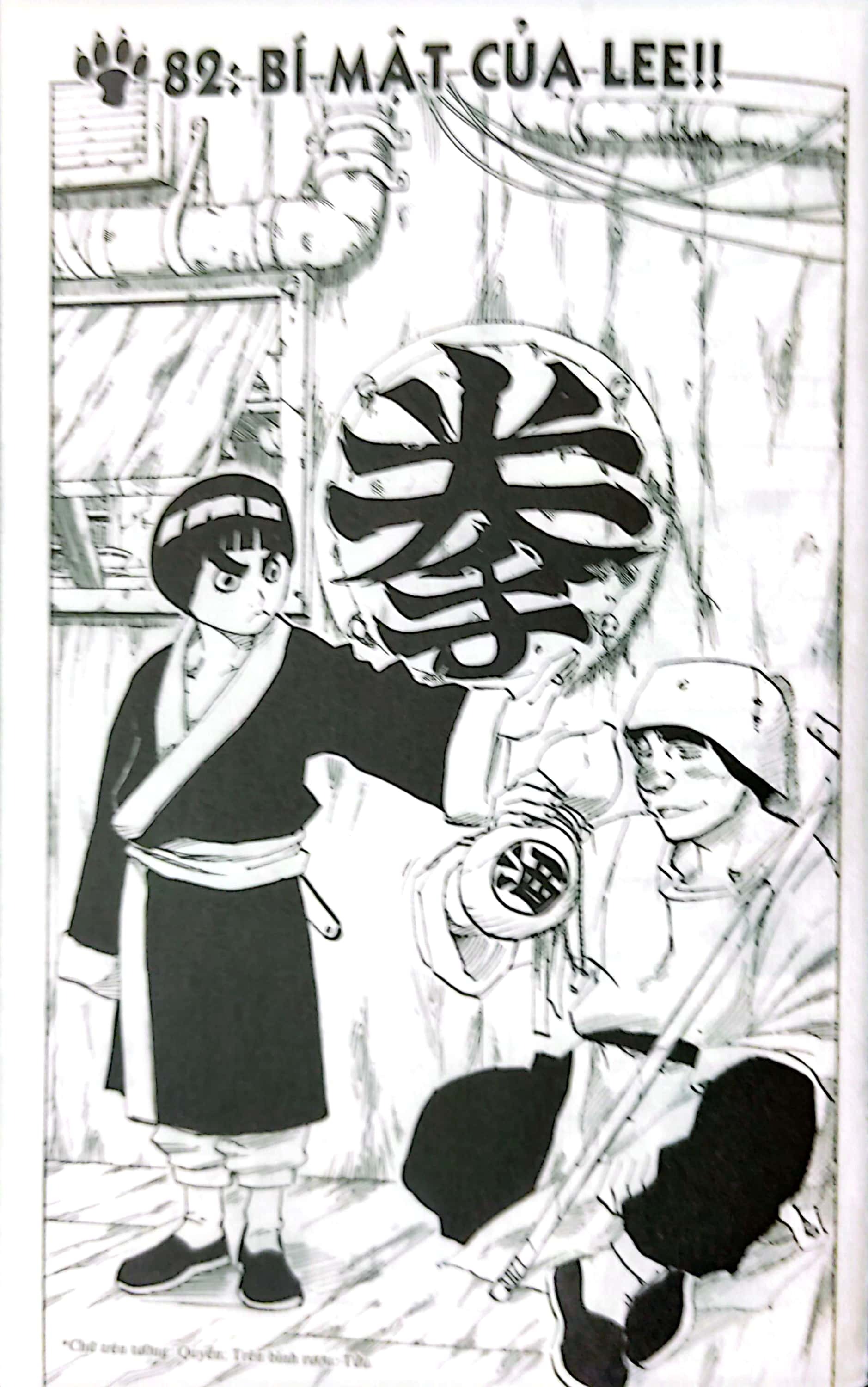 Bộ Naruto - Tập 10 - Ninja Kiệt Xuất…!! (Tái Bản 2025) - Ảnh 4