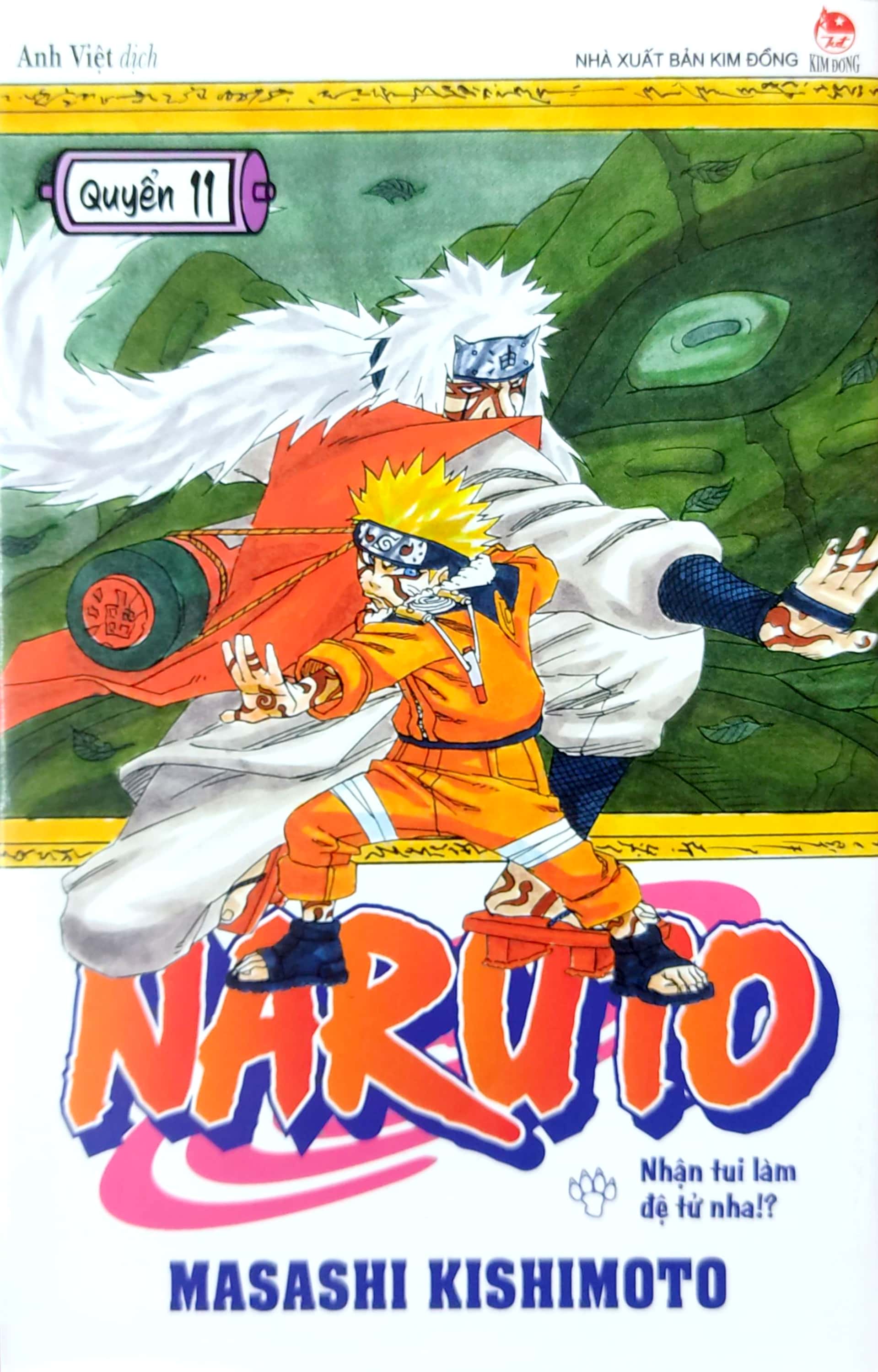 bộ naruto - tập 11 - nhận tui làm đệ tử nha!? (tái bản 2022) - Ảnh 2