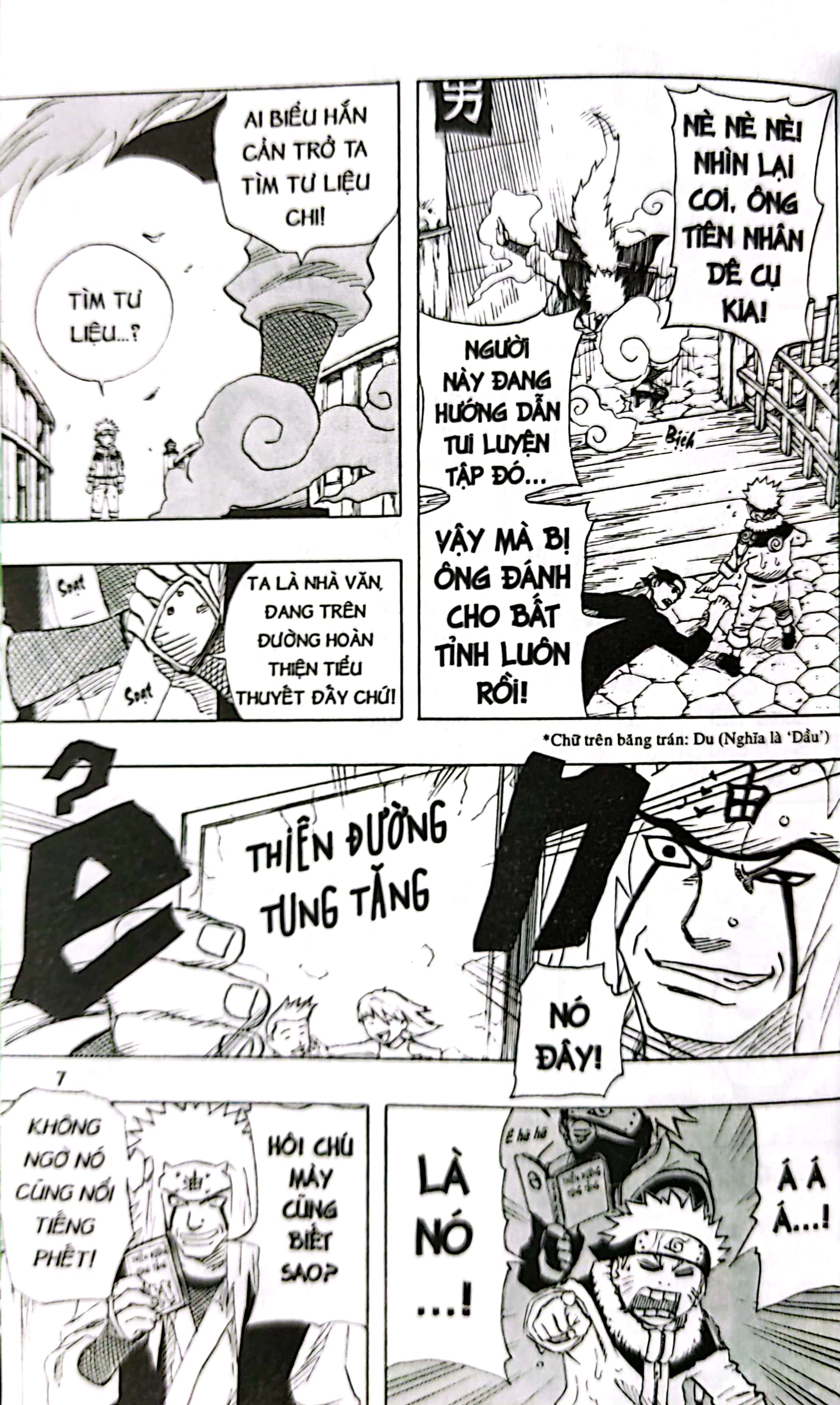 bộ naruto - tập 11 - nhận tui làm đệ tử nha!? (tái bản 2022) - Ảnh 6