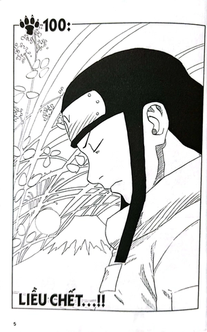 bộ naruto - tập 12 - bay cao!!! (tái bản 2022) - Ảnh 4