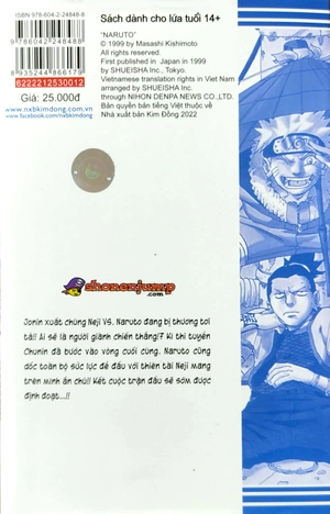 bộ naruto - tập 12 - bay cao!!! (tái bản 2022) - Ảnh 7