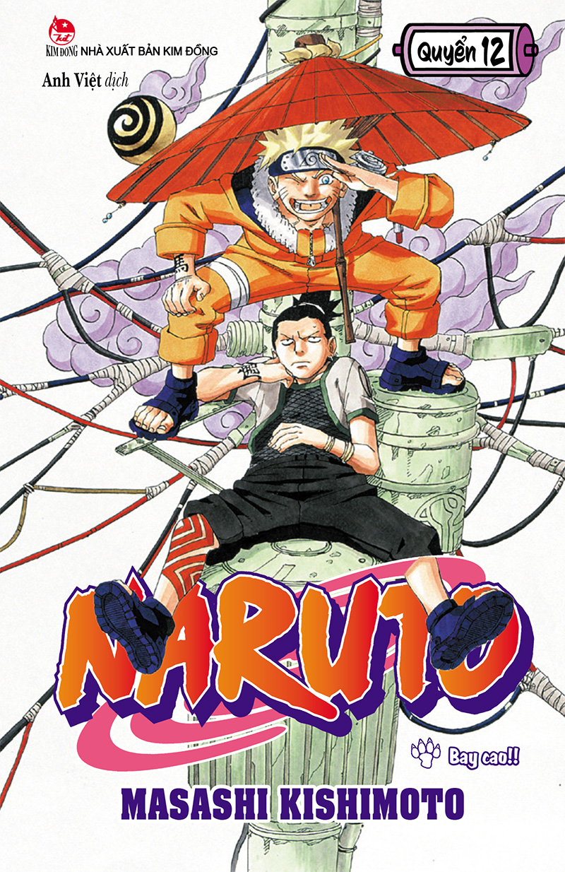 Bộ Naruto - Tập 12 - Bay Cao!!! (Tái Bản 2025) - Ảnh 2