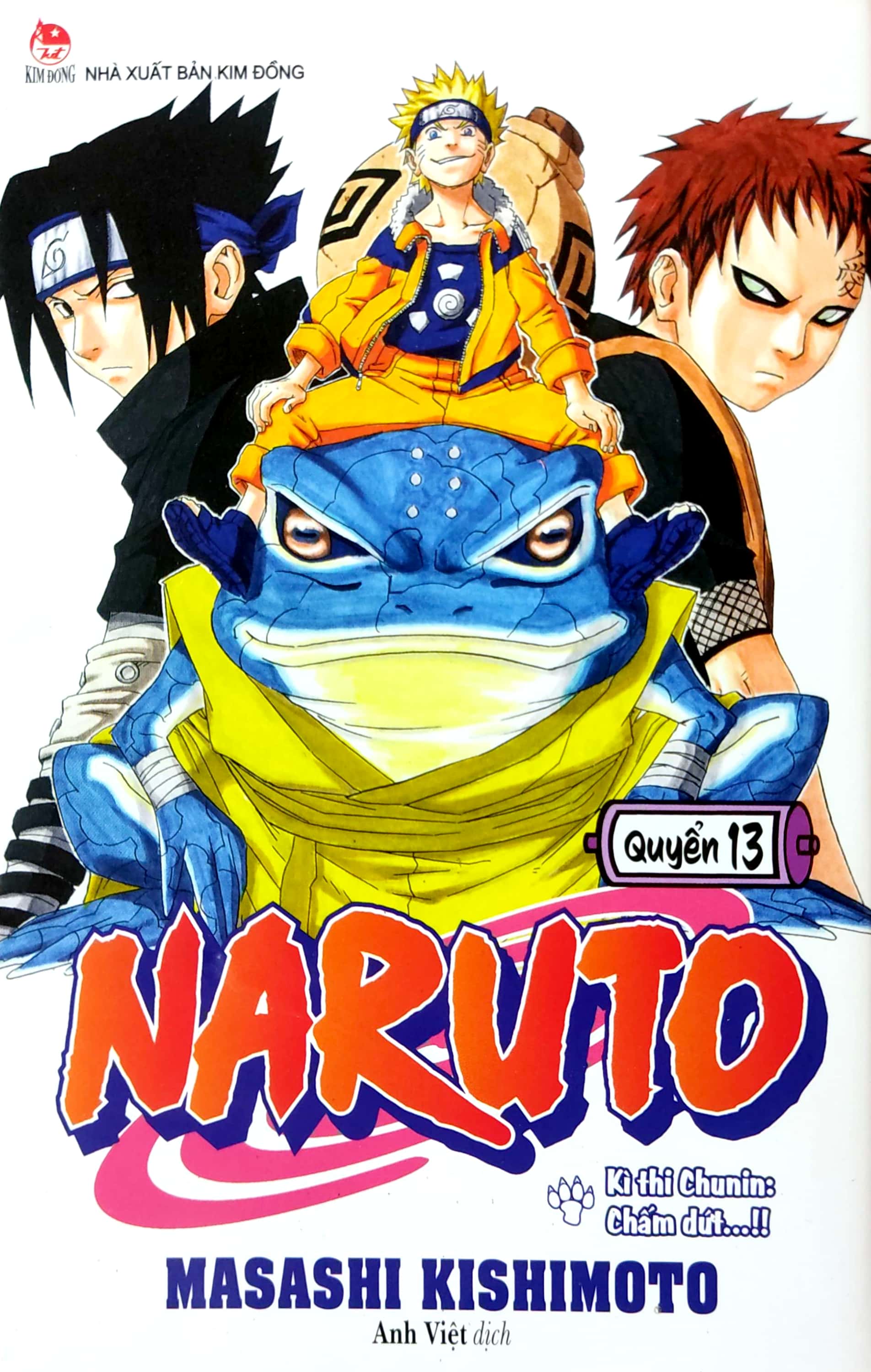 bộ naruto - tập 13 - kì thi chunin - chấm dứt…!! (tái bản 2022) - Ảnh 2