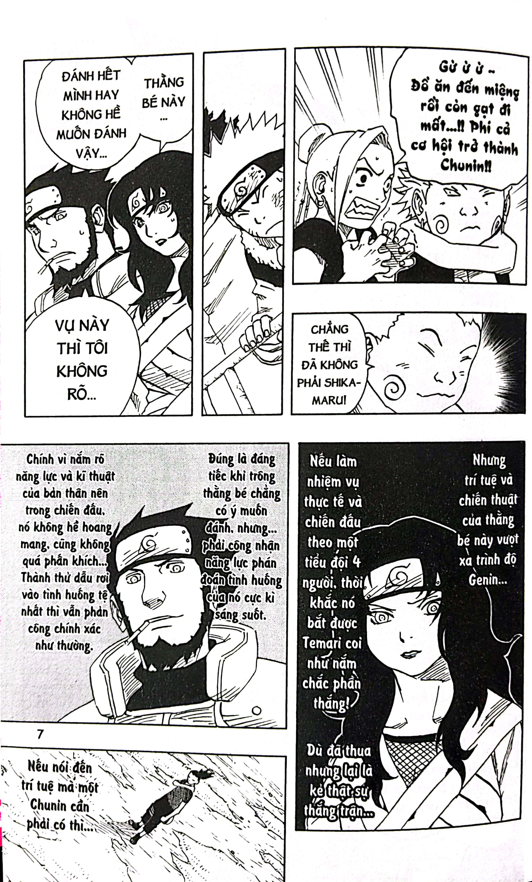 bộ naruto - tập 13 - kì thi chunin - chấm dứt…!! (tái bản 2022) - Ảnh 6