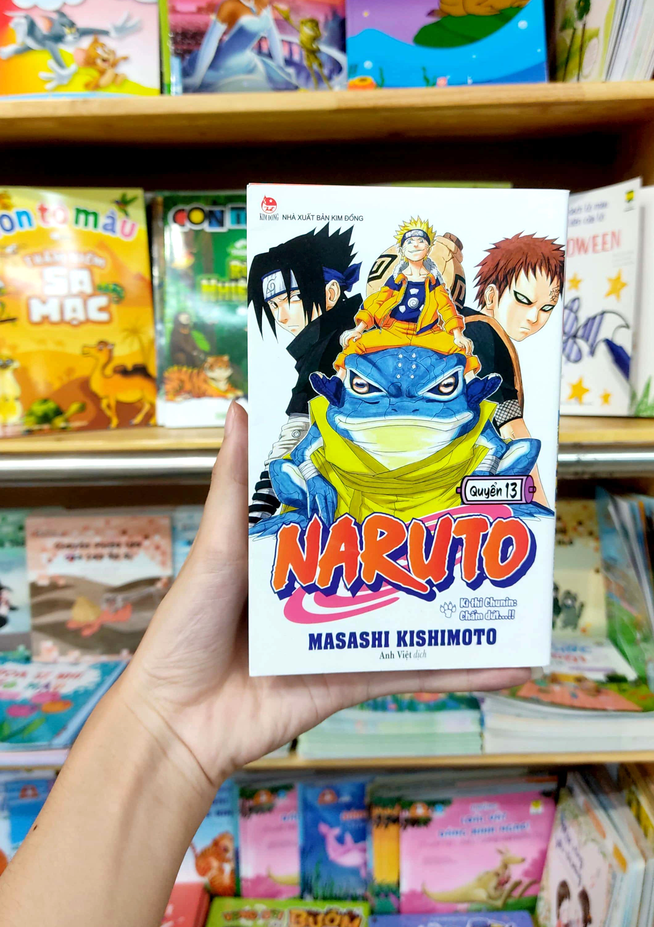 bộ naruto - tập 13 - kì thi chunin - chấm dứt…!! (tái bản 2022) - Ảnh 8