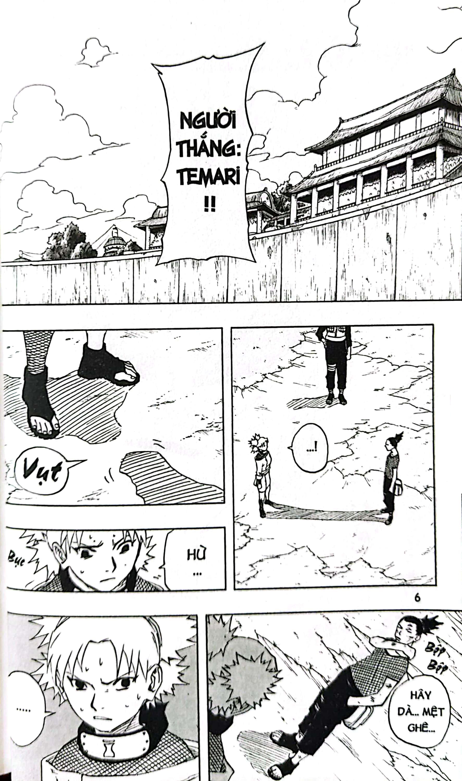 Bộ Naruto - Tập 13 - Kì Thi Chunin: Chấm Dứt…!! (Tái Bản 2025) - Ảnh 5