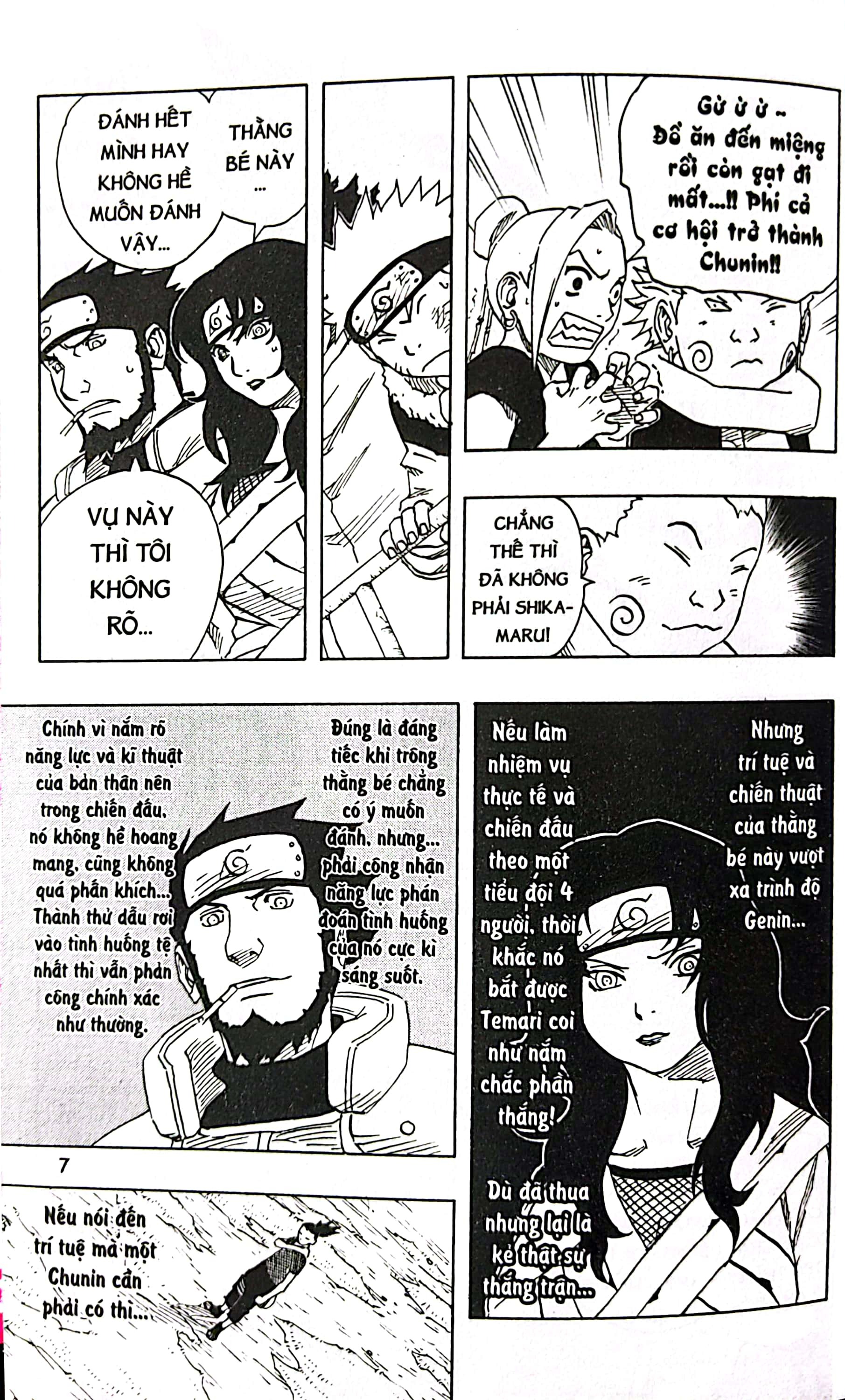 Bộ Naruto - Tập 13 - Kì Thi Chunin: Chấm Dứt…!! (Tái Bản 2025) - Ảnh 6