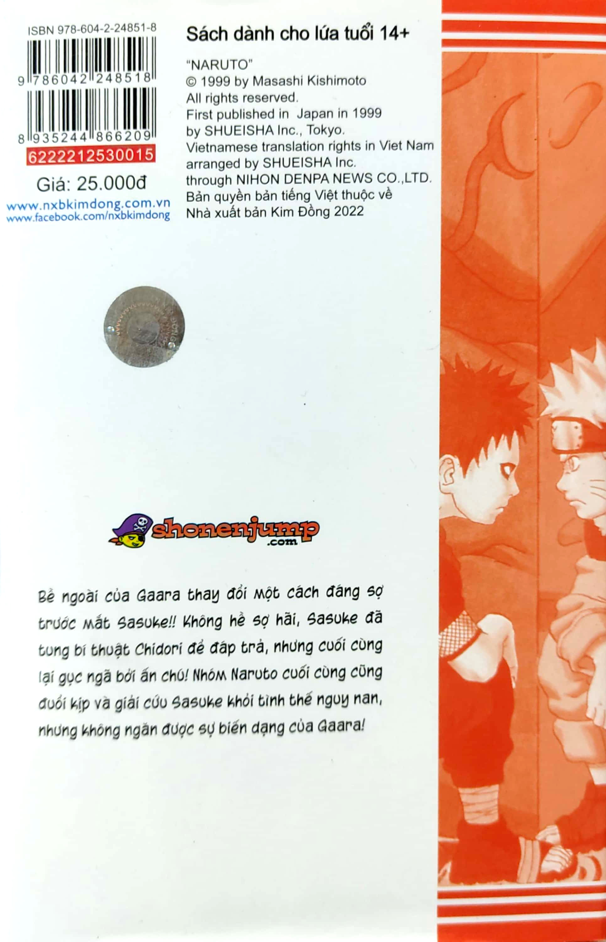 bộ naruto - tập 15 - naruto nhẫn pháp truyền kì!! (tái bản 2022) - Ảnh 7
