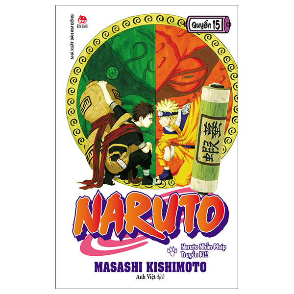 Bộ Naruto - Tập 15 - Naruto Nhẫn Pháp Truyền Kì!! (Tái Bản 2025)