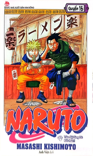 bộ naruto - tập 16 - tiêu diệt làng lá - kết thúc!! (tái bản 2022) - Ảnh 2