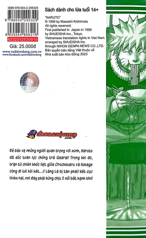 bộ naruto - tập 16 - tiêu diệt làng lá - kết thúc!! (tái bản 2022) - Ảnh 8