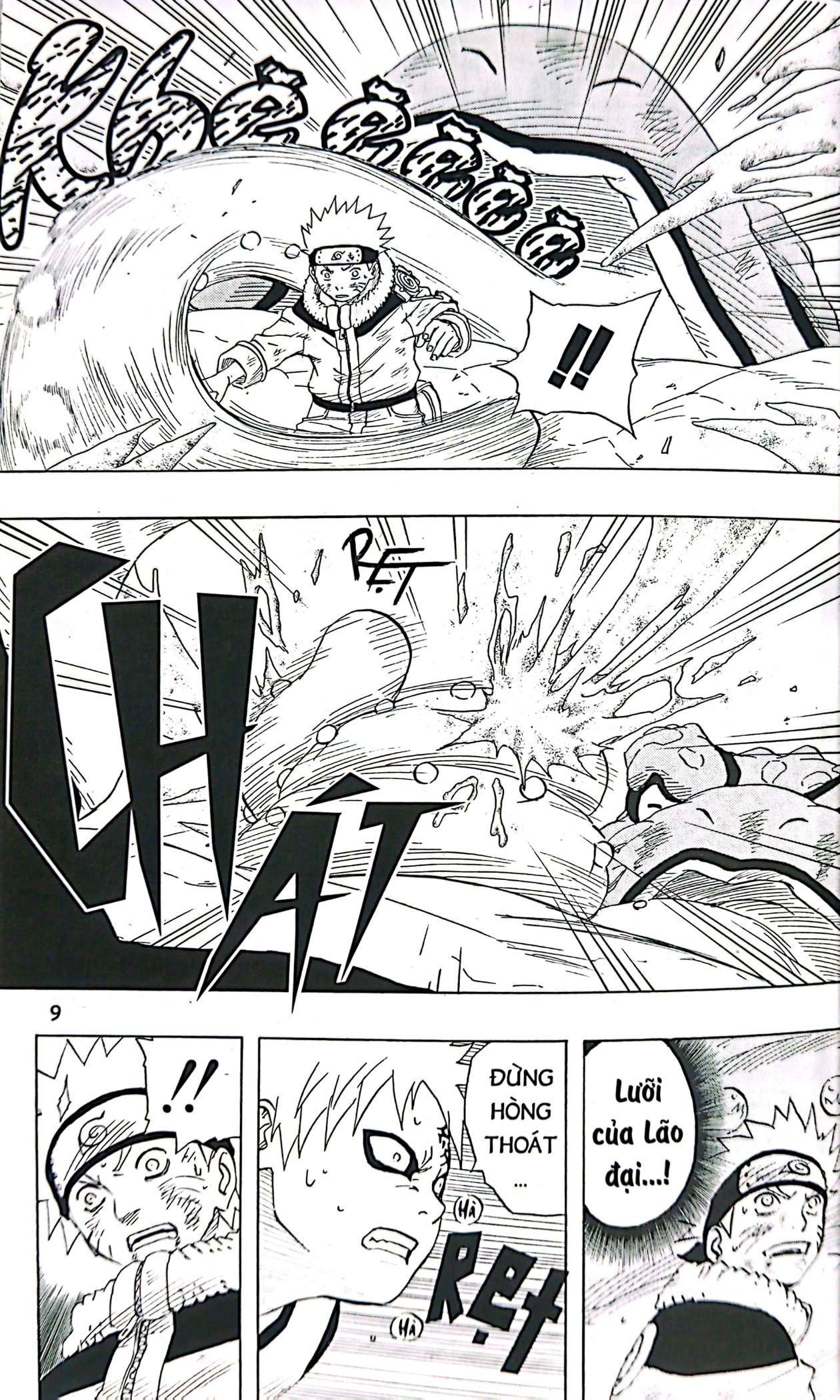 Bộ Naruto - Tập 16 - Tiêu Diệt Làng Lá: Kết Thúc!! (Tái Bản 2025) - Ảnh 6