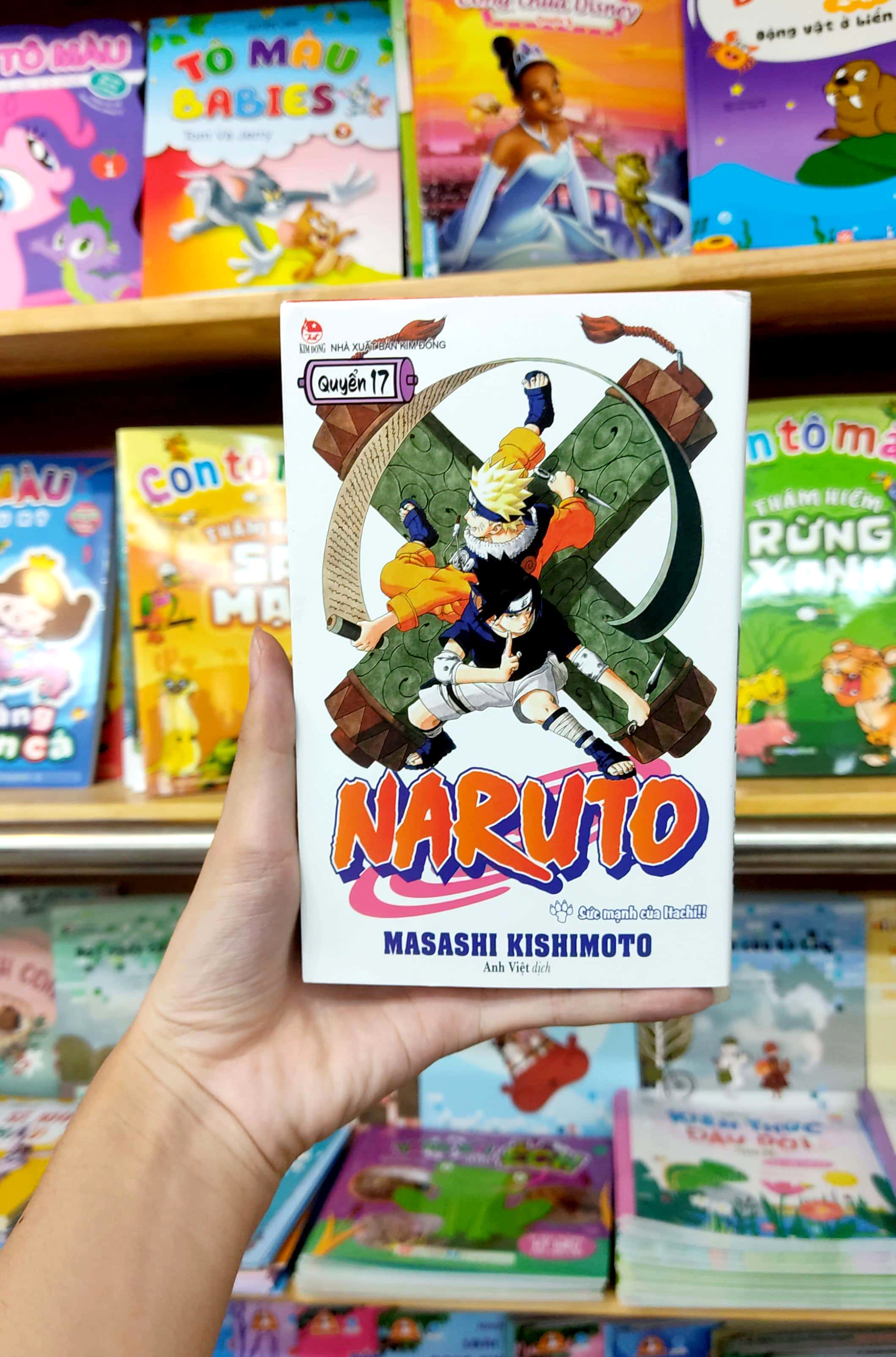 bộ naruto - tập 17 - sức mạnh của itachi!! (tái bản 2022) - Ảnh 8