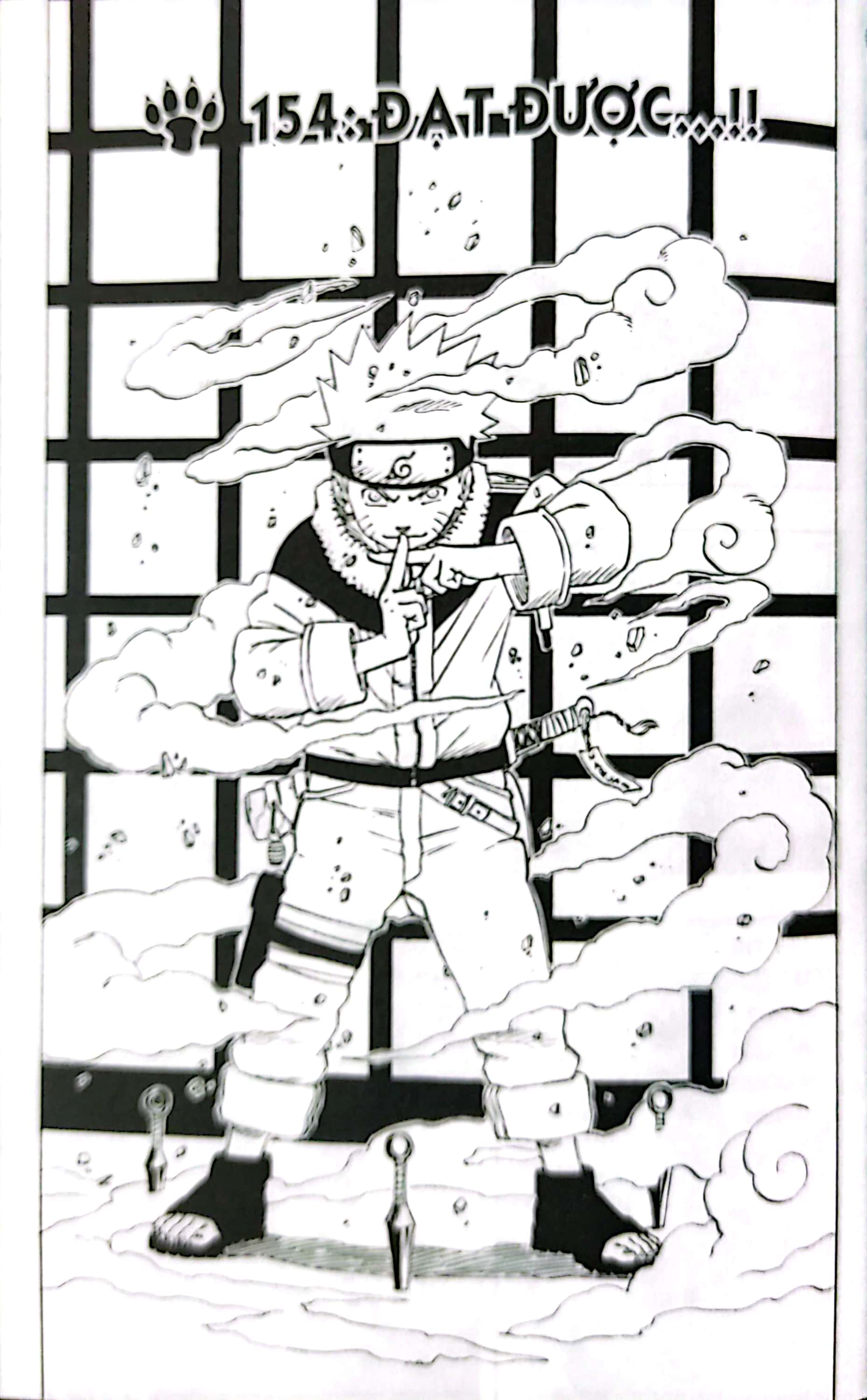 bộ naruto - tập 18 - quyết định của tsunade!! (tái bản 2022) - Ảnh 4