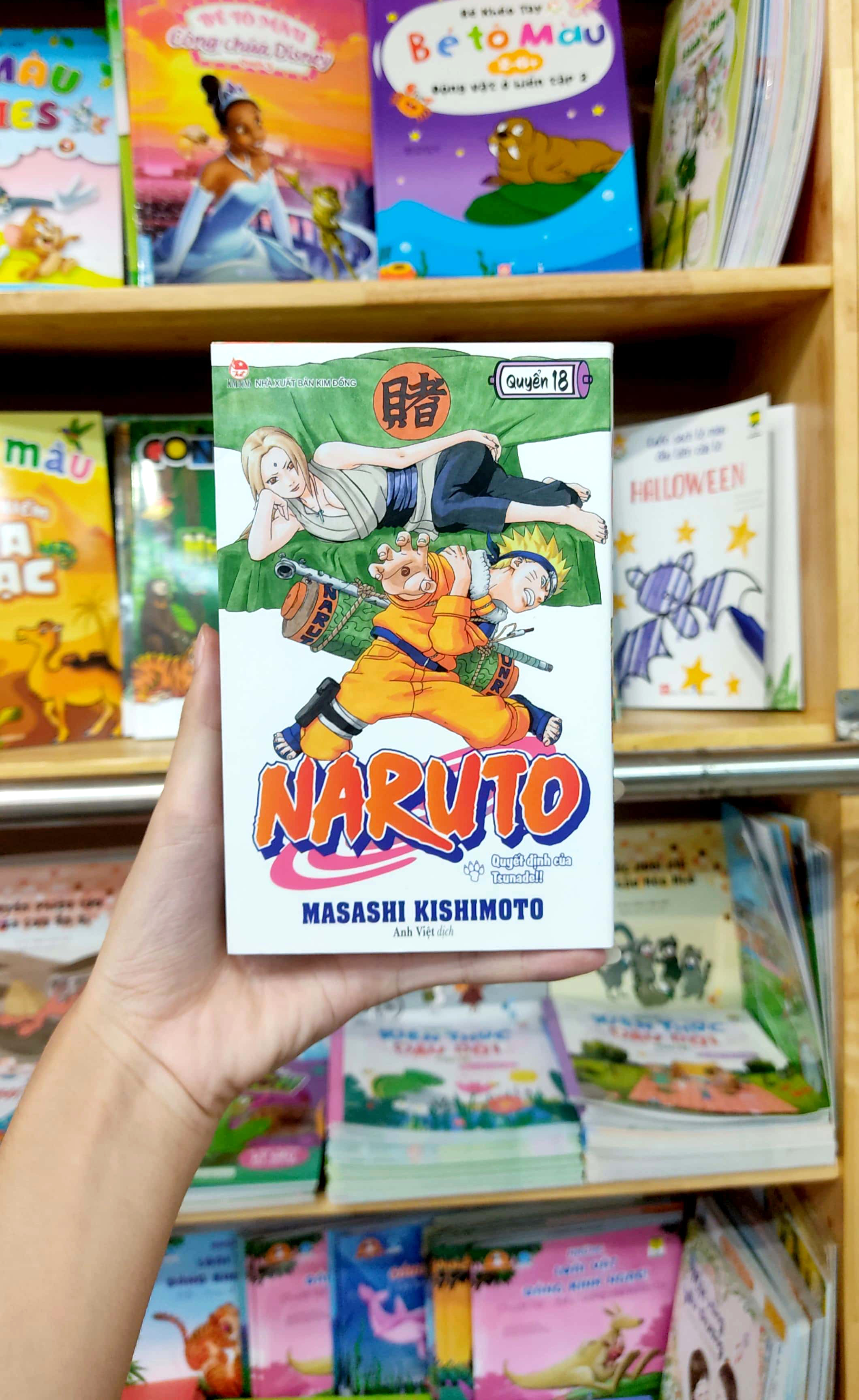 bộ naruto - tập 18 - quyết định của tsunade!! (tái bản 2022) - Ảnh 8