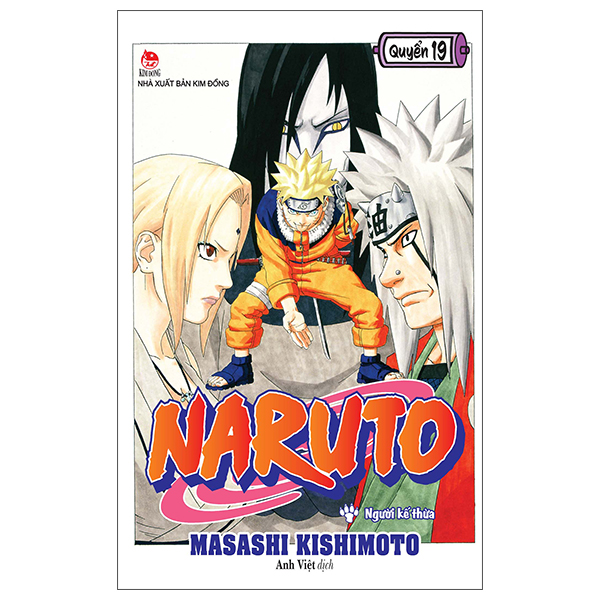 Bộ Naruto - Tập 19 - Người Kế Thừa (Tái Bản 2025)