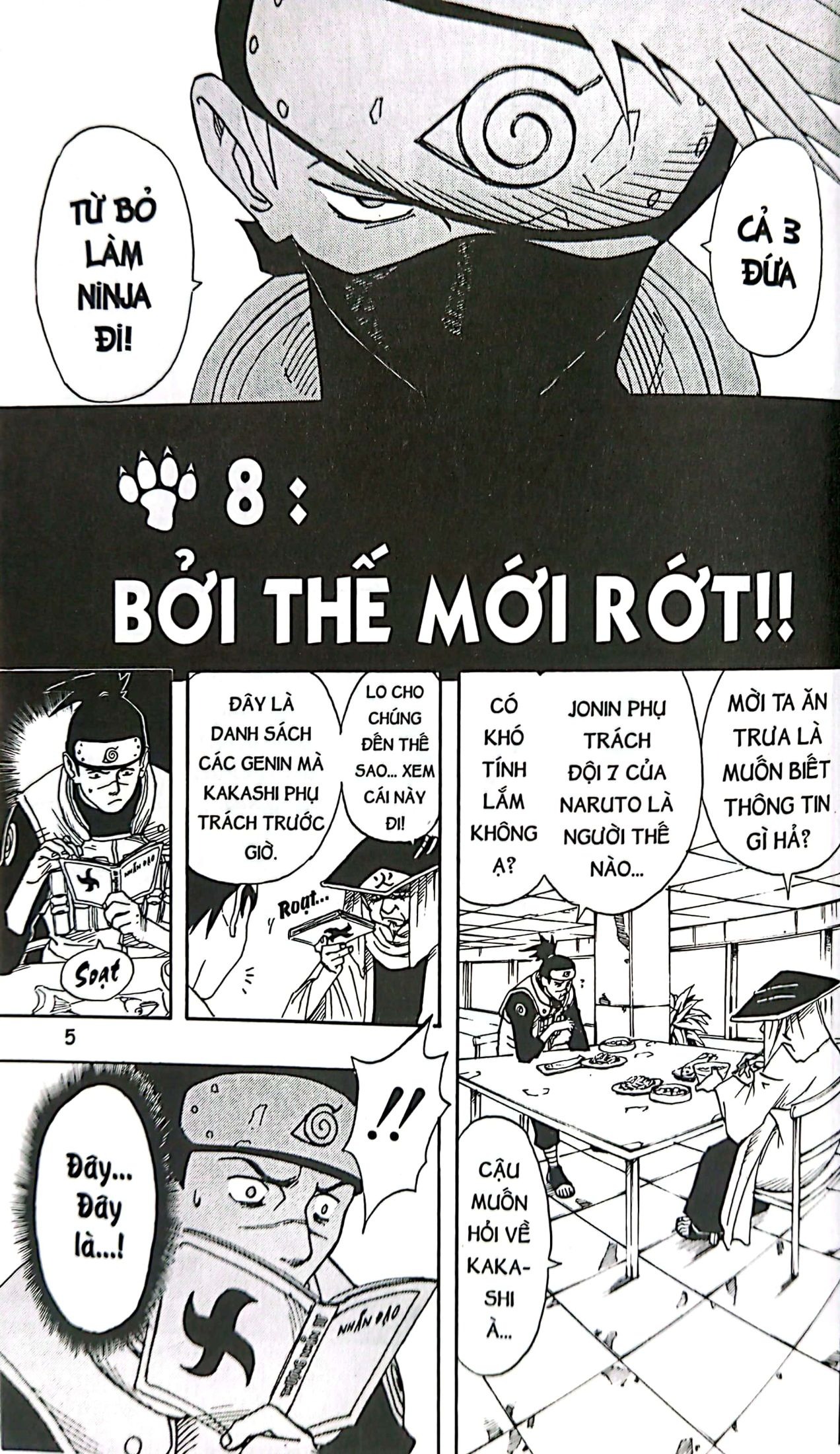 Bộ Naruto - Tập 2 - Vị Khách Khó Ưa (Tái Bản 2025) - Ảnh 3