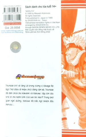 bộ naruto - tập 20 - naruto vs. sasuke!! (tái bản 2022) - Ảnh 7