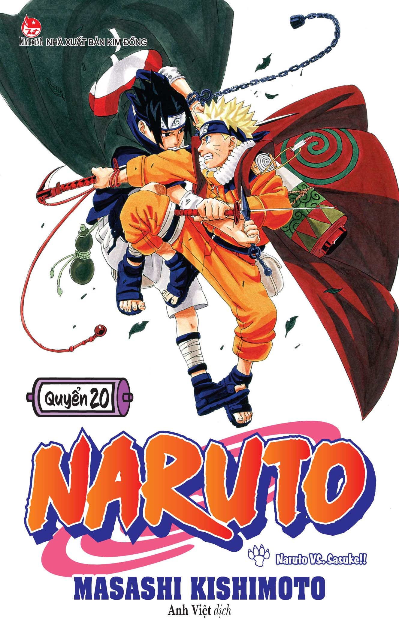 Bộ Naruto - Tập 20 - Naruto Vs. Sasuke!! (Tái Bản 2025) - Ảnh 2