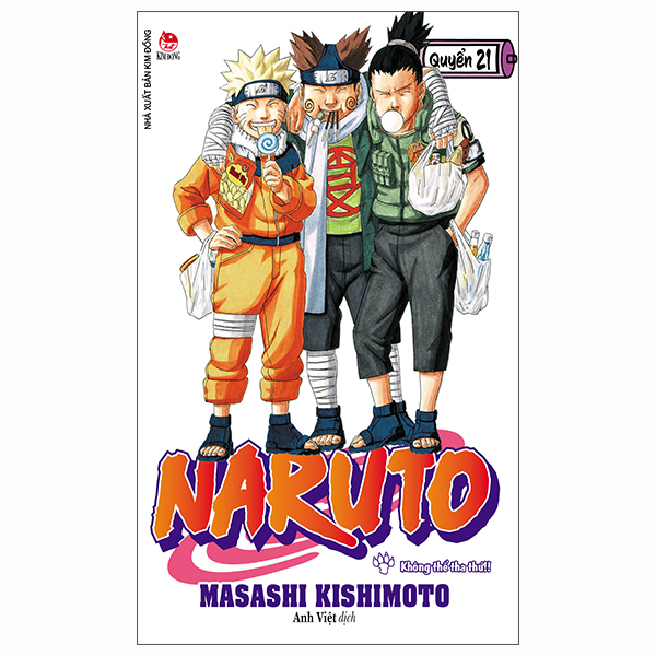 Bộ Naruto - Tập 21 - Không Thể Tha Thứ!! (Tái Bản 2025)