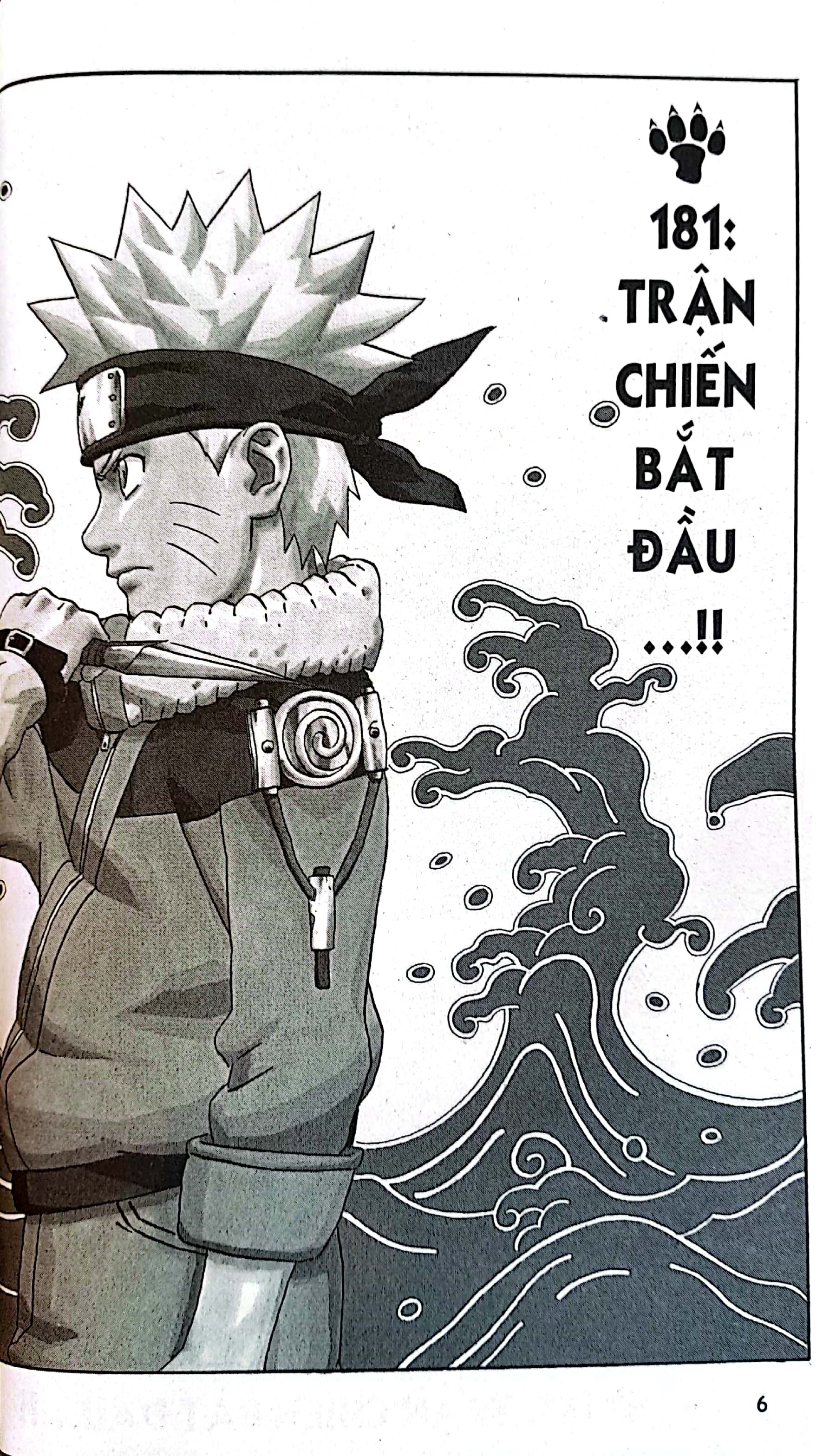 Bộ Naruto - Tập 21 - Không Thể Tha Thứ!! (Tái Bản 2025) - Ảnh 5