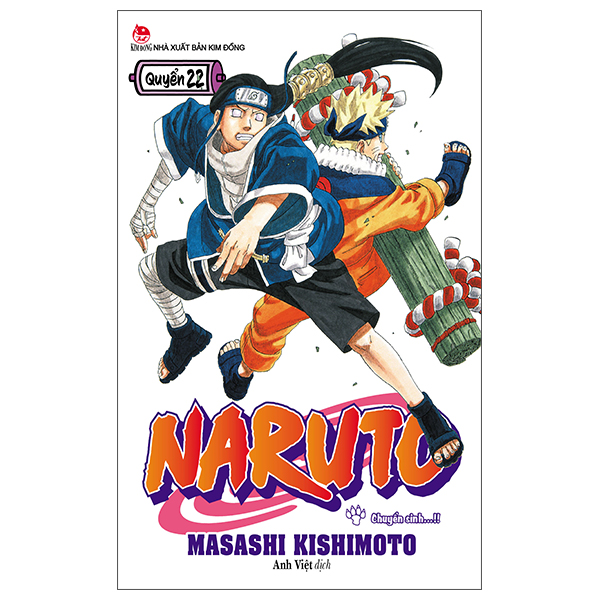 Bộ Naruto - Tập 22 - Chuyển Sinh…!! (Tái Bản 2025)