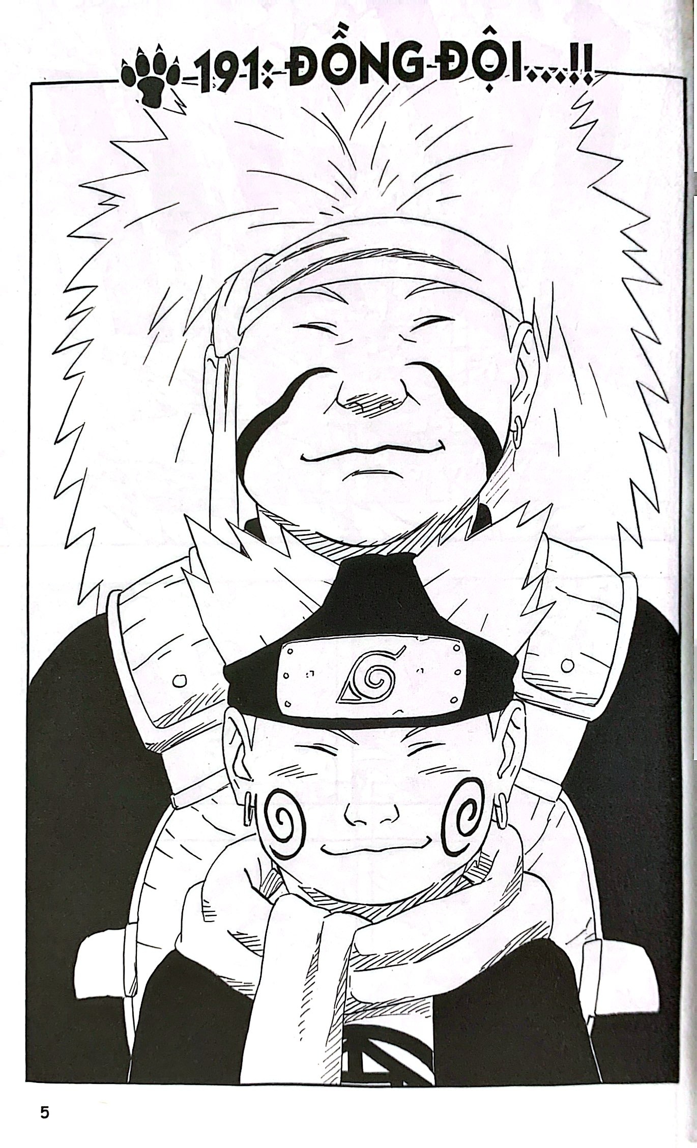 Bộ Naruto - Tập 22 - Chuyển Sinh…!! (Tái Bản 2025) - Ảnh 5